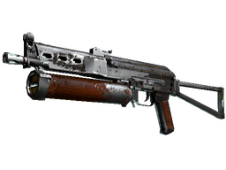 PP-Bizon | Antique (Minimal Wear)