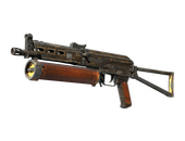 StatTrak™ PP-Bizon | Антиквариат (После полевых испытаний)