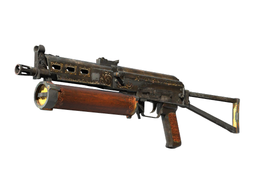 PP-Bizon | Antique