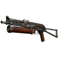 PP-Bizon | Antique (Field-Tested)