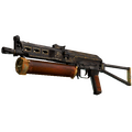 PP-Bizon | Antique (Minimal Wear)