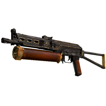 PP-Bizon | Antique (Minimal Wear)
