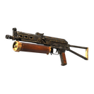PP-Bizon | Antique (Minimal Wear)