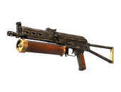 StatTrak™ PP-Bizon | Antique (Factory New)