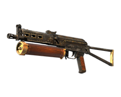 StatTrak PP-Bizon | Antique