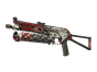 PP-Bizon | High Roller