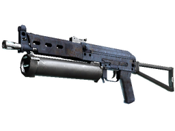 PP-Bizon | Rust Coat (Field-Tested)