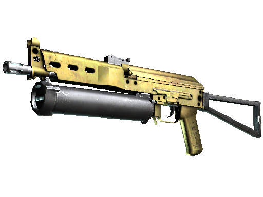 Souvenir PP-Bizon | Brass (Factory New)