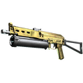 Souvenir PP-Bizon | Brass (Minimal Wear)