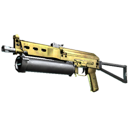 free csgo skin Souvenir PP-Bizon | Brass (Minimal Wear)