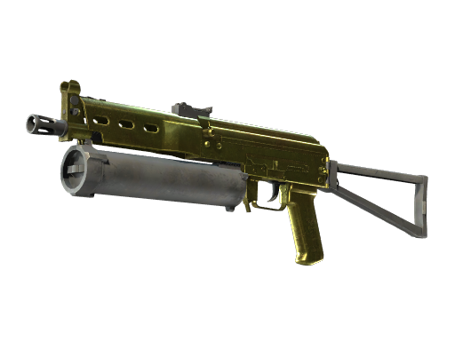 Souvenir PP-Bizon | Brass (Factory New)