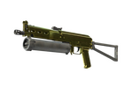 PP-Bizon | Brass (Factory New)