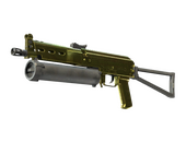 PP-Bizon | Brass (Factory New)