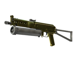 PP-Bizon | Brass