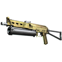 Souvenir PP-Bizon | Brass (Field-Tested)