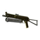 PP-Bizon | Brass (Battle-Scarred)