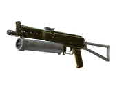 PP-Bizon | Brass (Battle-Scarred)