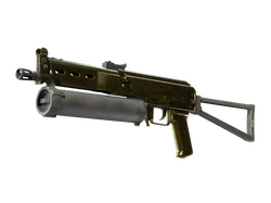 PP-Bizon | Brass