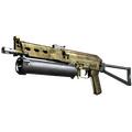 Souvenir PP-Bizon | Brass (Battle-Scarred)