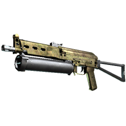 free cs2 skins PP-Bizon | Brass (Battle-Scarred)