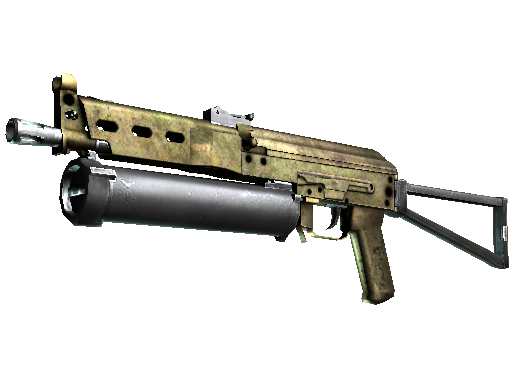 PP-Bizon | Brass 
