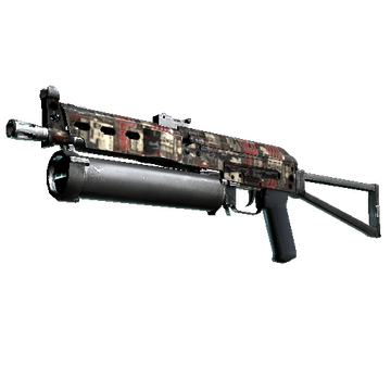 Souvenir PP-Bizon | Breaker Box (Well-Worn)
