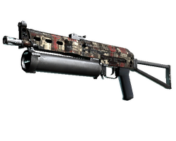 Souvenir PP-Bizon | Breaker Box