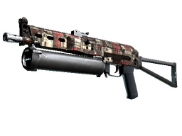 PP-Bizon | Breaker Box (Field-Tested)