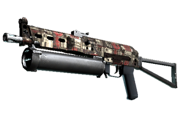 PP-Bizon | Breaker Box (Field-Tested)