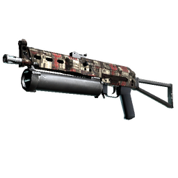 free cs2 skins PP-Bizon | Breaker Box (Minimal Wear)