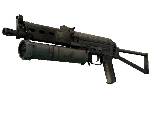 Image for the PP-Bizon | Harvester weapon skin in Counter Strike 2