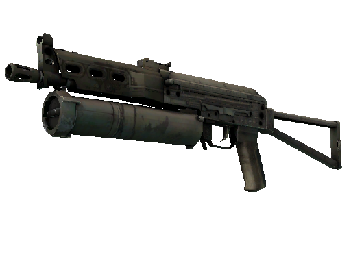 Primary image of skin PP-Bizon | Harvester