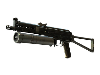 PP-Bizon | Harvester