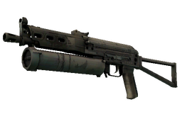 PP-Bizon | Harvester (Factory New)