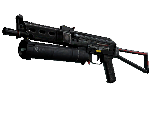 StatTrak™ PP-Bizon | Lumen 
