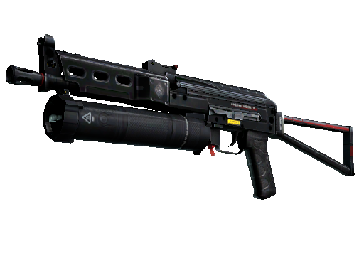 Image for the PP-Bizon | Lumen weapon skin in Counter Strike 2