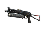 StatTrak™ PP-Bizon | Lumen (Factory New)