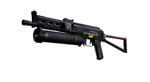 PP-Bizon | Lumen (Factory New)