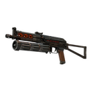 StatTrak™ PP-Bizon | Runic (Battle-Scarred)