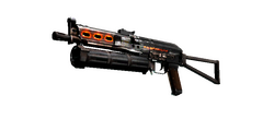 skinBest
