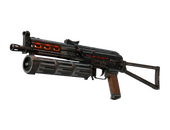 StatTrak™ PP-Bizon | Рунопись (После полевых испытаний)