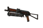 PP-Bizon | Runic (Factory New)