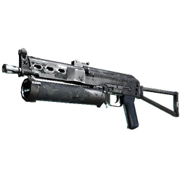 Souvenir PP-Bizon | Night Ops (Battle-Scarred)