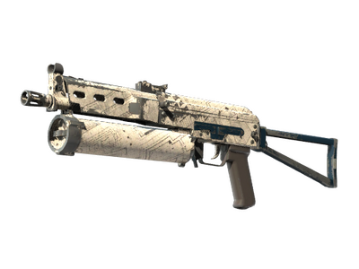 PP-Bizon | Facility Sketch