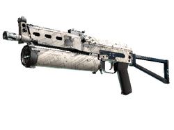 PP-Bizon | Facility Sketch