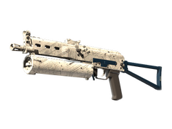 Souvenir PP-Bizon | Facility Sketch