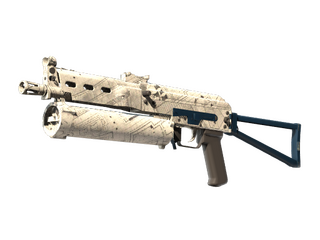 PP-Bizon | Facility Sketch