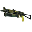 PP-Bizon | Jungle Slipstream (Minimal Wear)