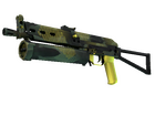 PP-Bizon | Jungle Slipstream