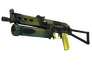 Скин ПП-19 Бизон | Jungle Slipstream